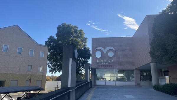 【守谷市】市長と教育に関して意見交換を実施