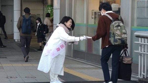 【守谷市】守谷駅西口にて駅頭活動