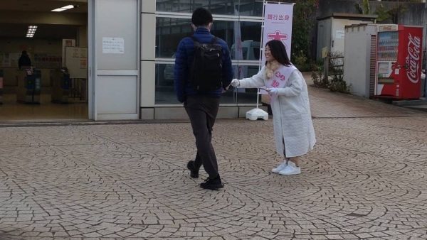 【守谷市】南守谷駅で駅頭活動