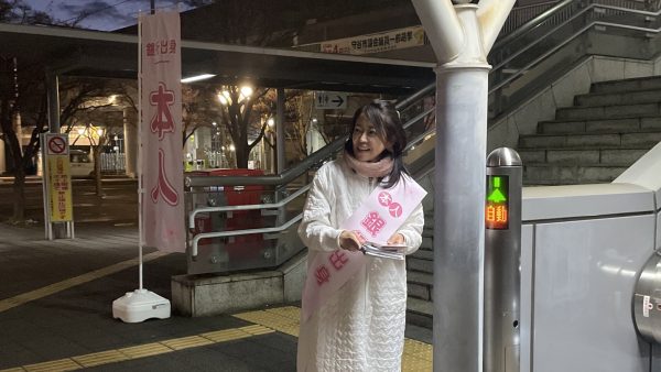 【守谷市】守谷駅八坂口にて、駅頭活動でした