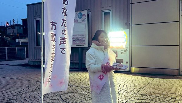 【南守谷駅】今朝は手足がかじかむ寒さ…