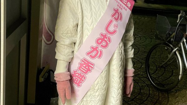 【守谷市】選挙戦6日目の朝の駅頭活動