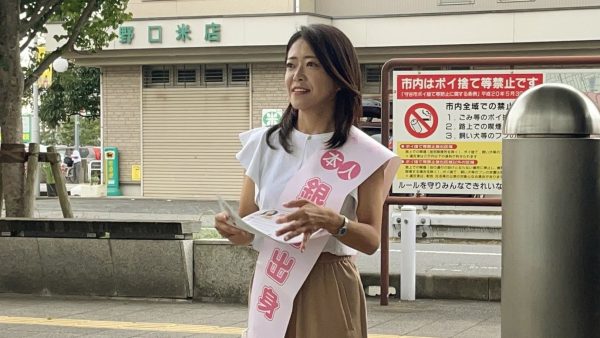 【守谷市】5時台から、守谷駅八坂口で活動してます📰