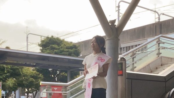 【守谷市】今朝5時台から守谷駅東口にて、活動レポートを配布しております